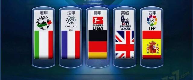 人员交流思 人员交流思